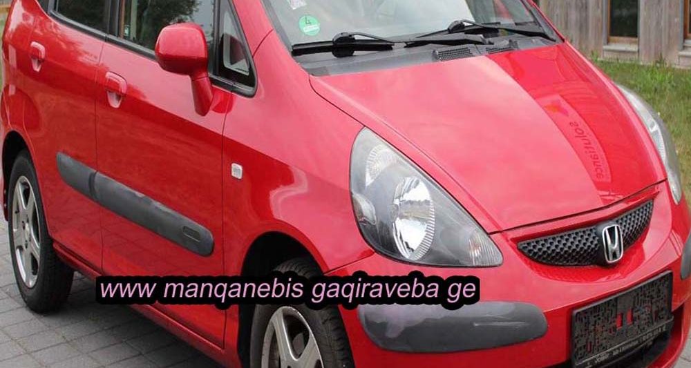 rent a car in georgia country